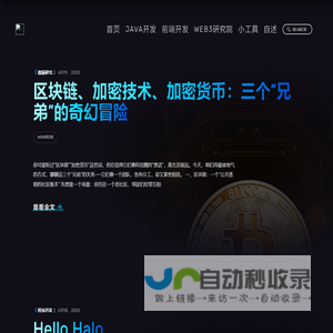 我不LEE解
