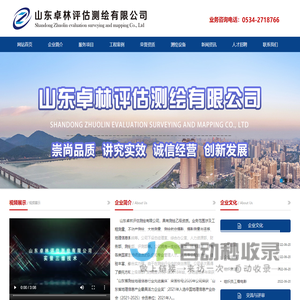 小红书运营_小红书推广_小红书种草_济南小红书运营团队