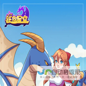 下载游戏
