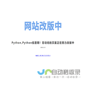 长沙瑜伽教练培训班-瑜伽老师培训机构-翎先普拉提培训机构