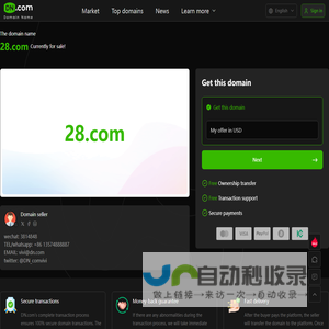 28.comPremium domain name trading - 28.comBuy and sell domain names at a fixed price- Dn.com domain name trading platform