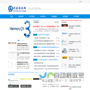 上海恒基浦业资产管理有限公司