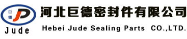 硅胶密封条_密封条_机柜密封条-河北巨德密封条-河北巨德密封件有限公司
